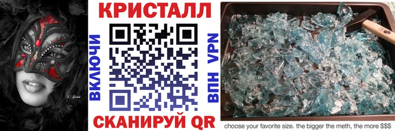 Купить  Нижнеудинск  АМФ Premium 
