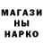 МЕТАДОН белоснежный Armed Atlas