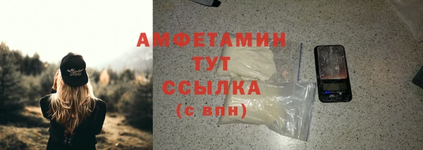 мефедрон VHQ Дмитриев