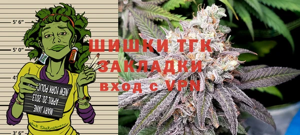 COCAINE Дмитров