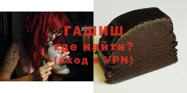 COCAINE Дмитров