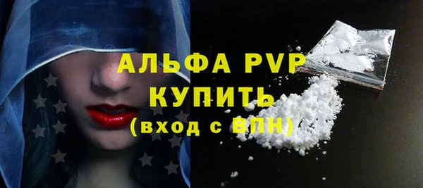 бутик Дмитровск