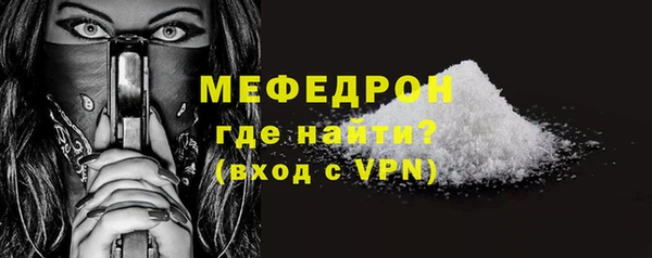 COCAINE Дмитров