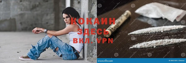 бутик Дмитровск