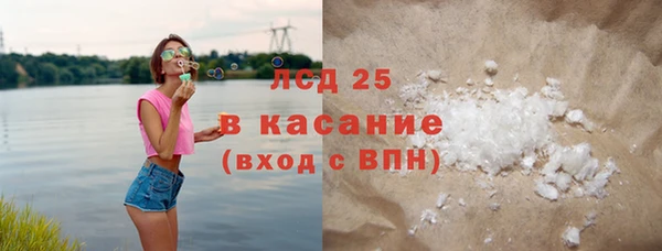 бутик Дмитровск