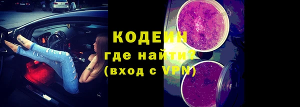 COCAINE Дмитров