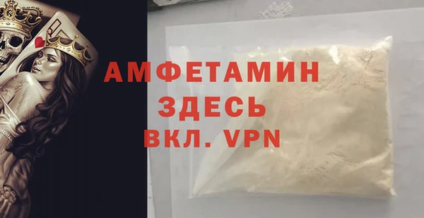 COCAINE Дмитров