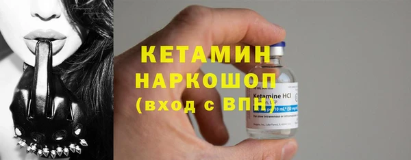 мефедрон VHQ Дмитриев