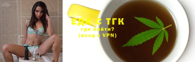 COCAINE Дмитров