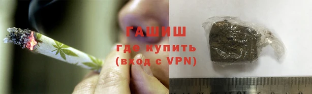 бутик Дмитровск