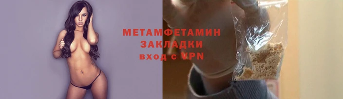COCAINE Дмитров
