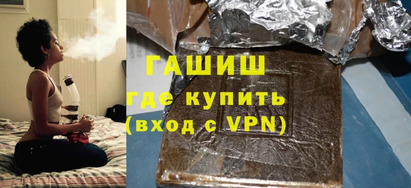 COCAINE Дмитров