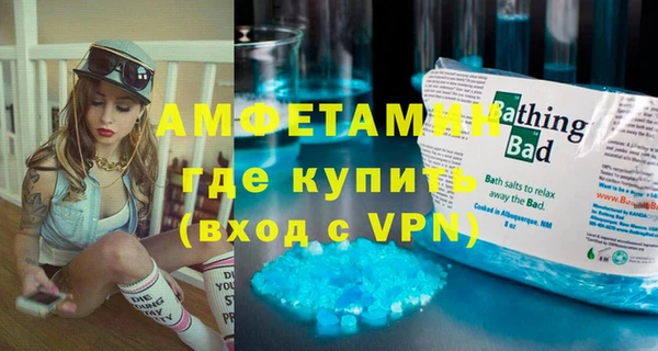 COCAINE Дмитров