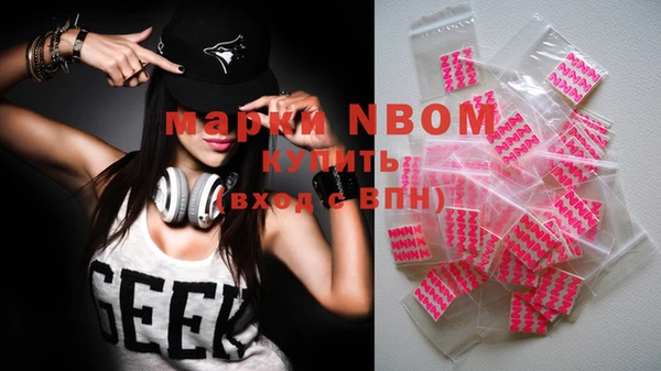 мефедрон VHQ Дмитриев
