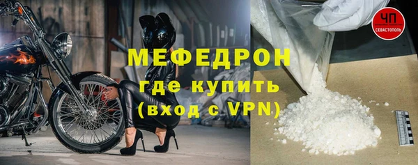 бутик Дмитровск