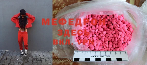 бутик Дмитровск