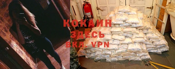 бутик Дмитровск