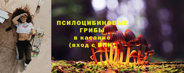 бутик Дмитровск
