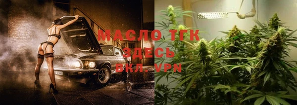 мефедрон VHQ Дмитриев