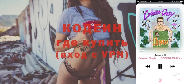 мефедрон VHQ Дмитриев