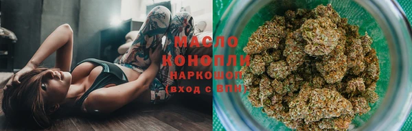 COCAINE Дмитров