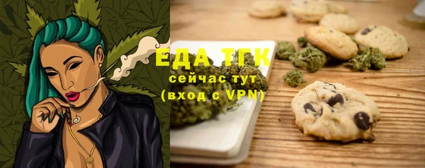 мефедрон VHQ Дмитриев