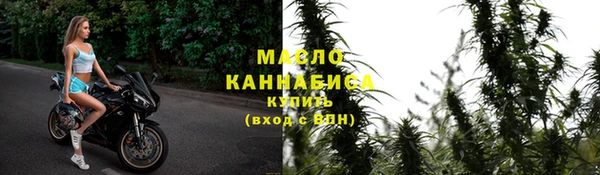 COCAINE Дмитров