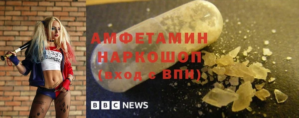 COCAINE Дмитров