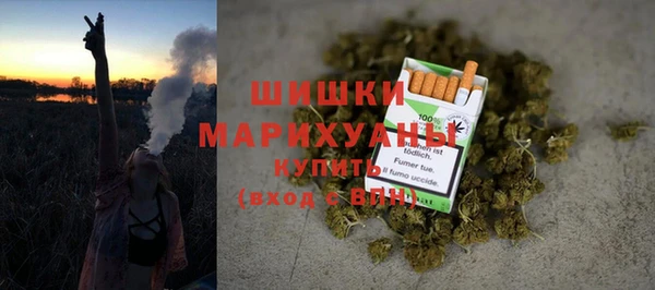 мефедрон VHQ Дмитриев