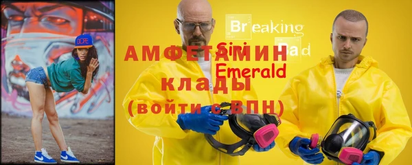 мефедрон VHQ Дмитриев